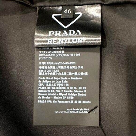 Prada Re-Nylon Men's Vest - Picture 3 of 8